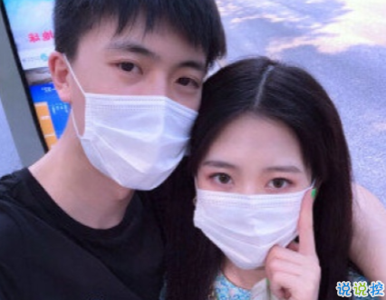 2021異地情侶污污的撩人情話 喜歡你氣喘吁吁的樣子1