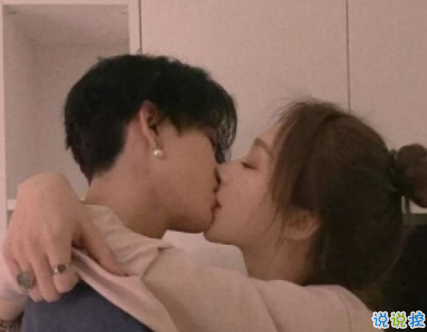 2021異地情侶污污的撩人情話 喜歡你氣喘吁吁的樣子2