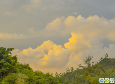 冬季發(fā)朋友圈的唯美句子帶圖片 墜歡莫拾酒痕在衣4