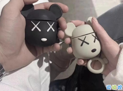 冬季發(fā)朋友圈的唯美句子帶圖片 墜歡莫拾酒痕在衣15