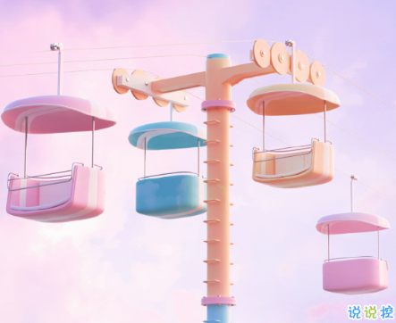 雙十一光棍節(jié)脫單朋友圈怎么發(fā) 今年光棍節(jié)我依舊本色出演光棍1