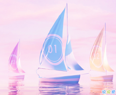 雙十一光棍節(jié)脫單朋友圈怎么發(fā) 今年光棍節(jié)我依舊本色出演光棍2