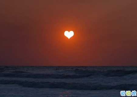 適合曬結(jié)婚證的有趣文案帶圖片 持證上崗未來共同富裕8