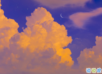 光棍節(jié)單生狗吐槽的傷感說說 單生狗的心情說說2