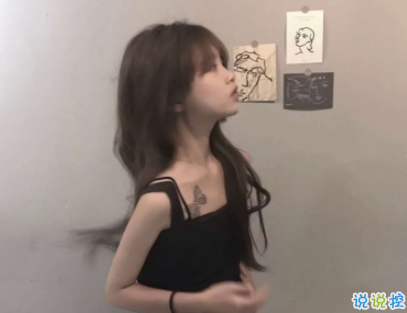 適合情侶互刪時(shí)發(fā)的最后一句話 留給前任的最后一句話2