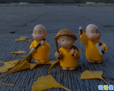 秋天再見冬天你好的經(jīng)典文案 秋天的不甘該通通放下了1