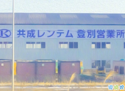 2021很有詩意內(nèi)涵的晚安句子 桐花萬里路連朝語不息6