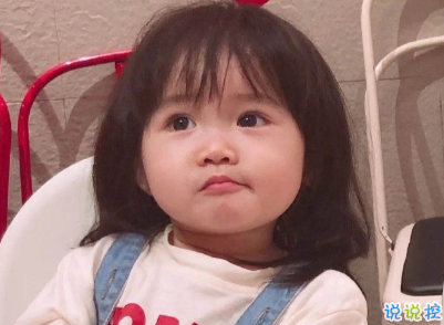 好天氣去野餐發(fā)的朋友圈文案 可可愛愛的好心情朋友圈文案1