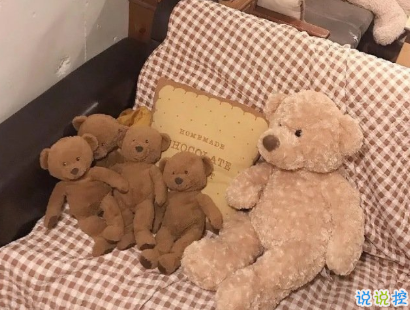 教你如何辨別渣男的句子 渣男經(jīng)典語錄帶圖片1