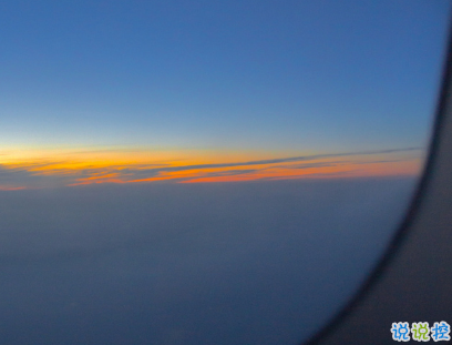 教你如何辨別渣男的句子 渣男經(jīng)典語錄帶圖片5