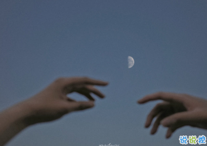 教你如何辨別渣男的句子 渣男經(jīng)典語錄帶圖片9