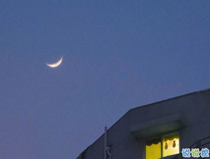 教你如何辨別渣男的句子 渣男經(jīng)典語錄帶圖片10