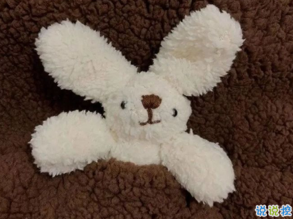 那些溫文爾雅的走心文案 你的存在本來就是一道光1