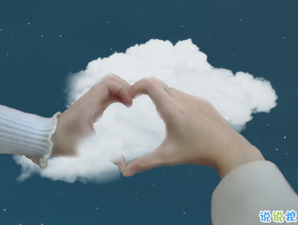 碎碎戀女孩的朋友圈文案 可愛調(diào)皮的朋友圈文案1