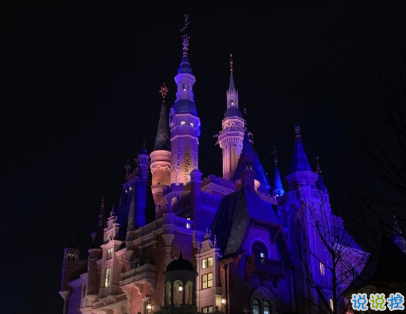 關(guān)于冬天的朋友圈應(yīng)該怎么發(fā) 僅對(duì)你可見的朋友圈1