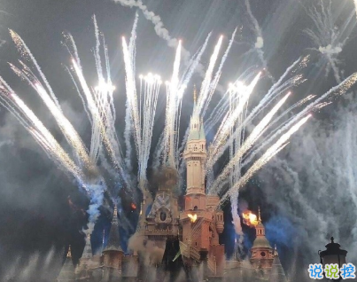 關(guān)于冬天的朋友圈應(yīng)該怎么發(fā) 僅對(duì)你可見的朋友圈2