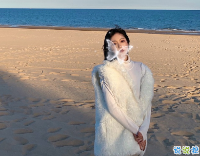 仙到人心坎里的朋友圈溫柔文案 借一點干凈的陽光讓我怦然心動1