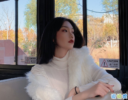 仙到人心坎里的朋友圈溫柔文案 借一點干凈的陽光讓我怦然心動2