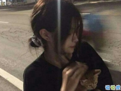 適合分手時(shí)發(fā)朋友圈的扎心文案 留你在我手只會(huì)永遠(yuǎn)悲哀2