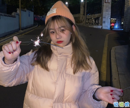 很含蓄文藝的表達(dá)思戀的文案 我都羨慕你在我心里的位置2