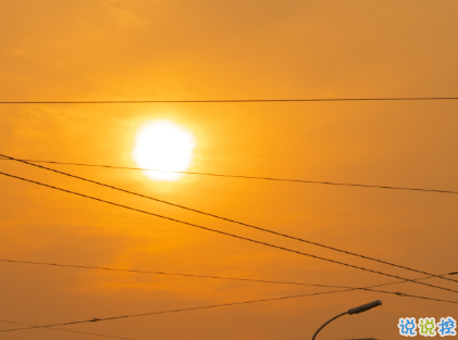一些關(guān)于下雨天沮喪傷感心情句子 有人等煙雨有人怪雨急2