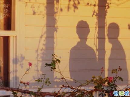 慶祝自己分手的文案怎么發(fā) 很優(yōu)雅的慶祝自己離開渣男的說說2