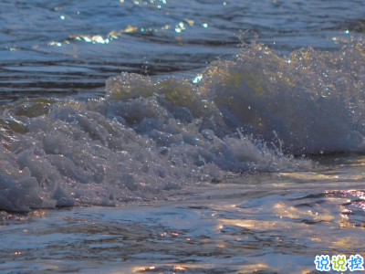 2021超有趣的早安文案帶圖片 讓你變得有趣的早安文案1