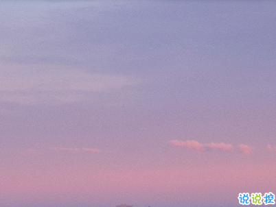 2021超有趣的早安文案帶圖片 讓你變得有趣的早安文案4