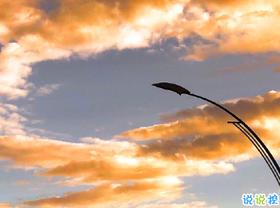 2021超有趣的早安文案帶圖片 讓你變得有趣的早安文案6