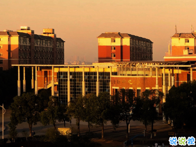 2021超有趣的早安文案帶圖片 讓你變得有趣的早安文案7