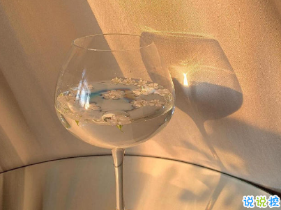 2021超有趣的早安文案帶圖片 讓你變得有趣的早安文案10