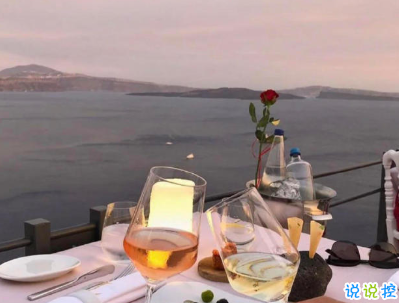 2021超有趣的早安文案帶圖片 讓你變得有趣的早安文案11