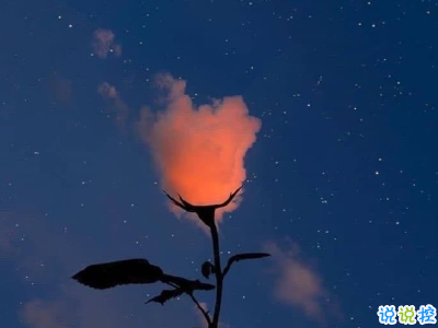 2021超有趣的早安文案帶圖片 讓你變得有趣的早安文案12