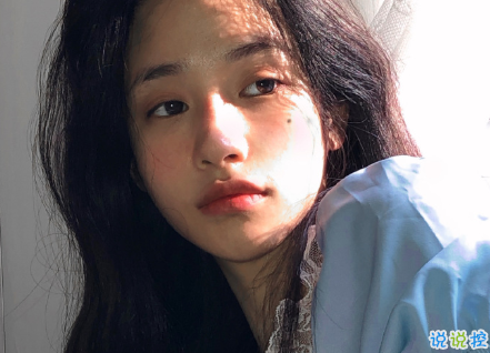 吳青峰絕美歌詞干凈舒心文案 超級舒心溫柔的文案1