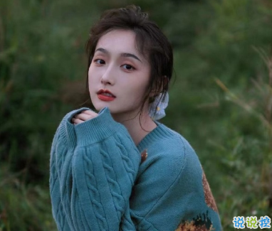 看著很難過(guò)傷感讓人意難平的文案 縱然是舉案齊眉到底意難平2