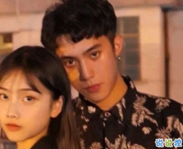 情侶海誓山盟表白發(fā)的朋友圈文案 2021優(yōu)雅創(chuàng)意的表白文案1