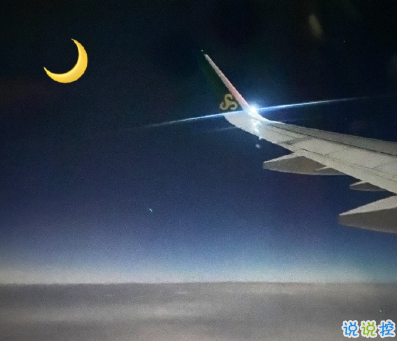 2021發(fā)朋友圈的自小句子 置頂時刻提醒自己的句子1