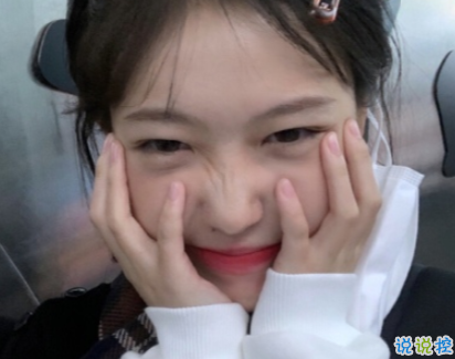 甜美女孩發(fā)朋友圈的可愛句子適合女孩子發(fā)圈調皮句子1