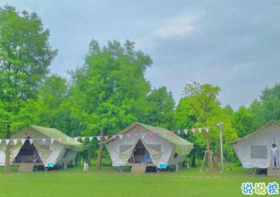 2020天氣轉(zhuǎn)涼發(fā)的朋友圈心情文案 遇事不決可問冬風(fēng)2