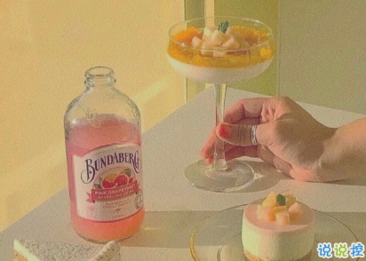 寒衣節(jié)朋友圈怎么發(fā) 寒衣節(jié)緬懷親人的文案1