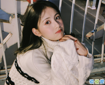 給年輕人的忠告語錄 讓你成長很現(xiàn)實的句子2