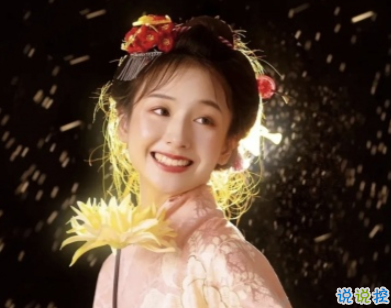 驚艷世人的民國愛情句子 民國時(shí)期的經(jīng)典愛國語錄2