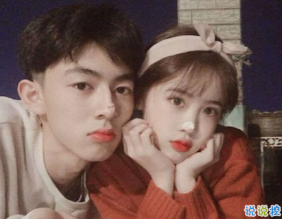 適合女孩子公布戀情的文案 第一次公布戀情不明顯文案2