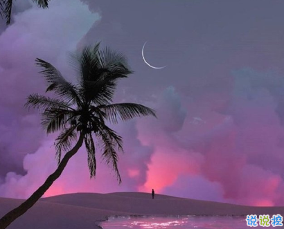 消費(fèi)主義的那些經(jīng)典語錄 錢不是省出來的1