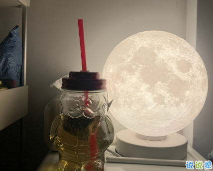 感恩2020年的朋友圈說說 告別2020迎接2021的句子1