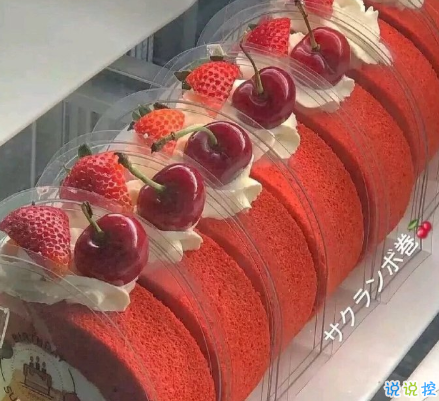 天氣冷了關(guān)心朋友的問候句子 快樂當(dāng)外套祝你一冬心情好2