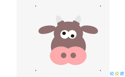 2021牛年有趣可愛的朋友圈文案 牛年喜慶的朋友圈文案2