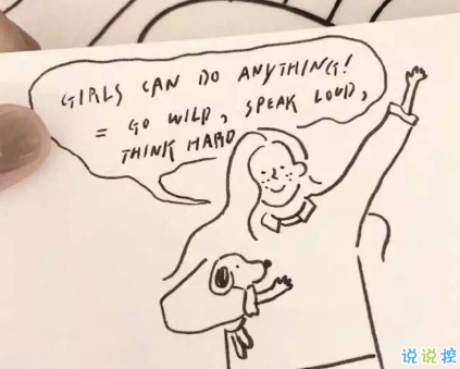 2021一秒入冬的朋友圈貼心文案 正式入冬的個性空間說說1