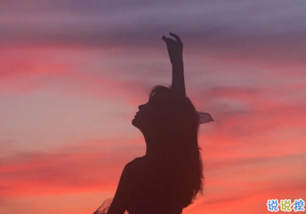 向往大海簡(jiǎn)短治愈朋友圈文案 描寫(xiě)大海的驚艷文案14