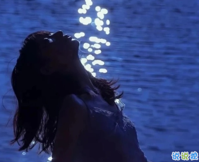 委婉的暗示男朋友吃醋的文案 高情商的表達(dá)吃醋文案1